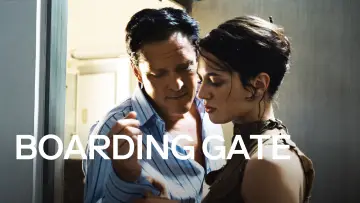 Backdrop to the movie "Boarding Gate" #1103439