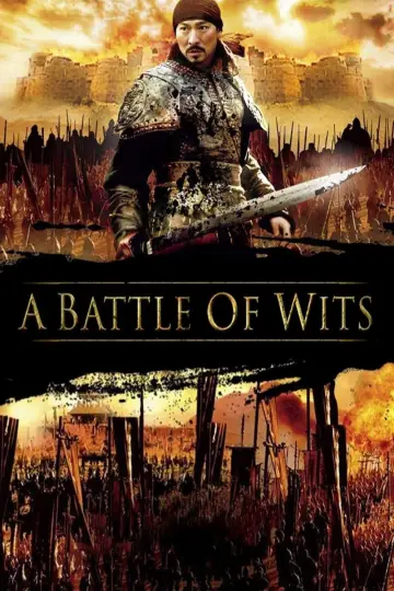 Poster to the movie "Battle of the Warriors" #1045975