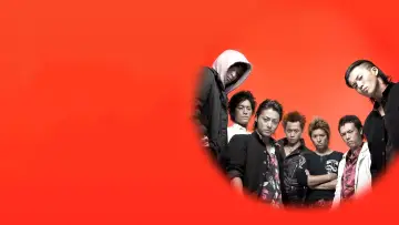 Backdrop to the movie "Crows Zero" #245786