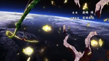 Backdrop to the movie "Origin: Spirits of the Past" #1031741