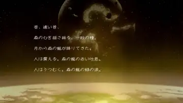 Backdrop to the movie "Origin: Spirits of the Past" #1031745