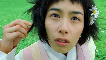 Backdrop to the movie "Welcome to Dongmakgol" #1038238