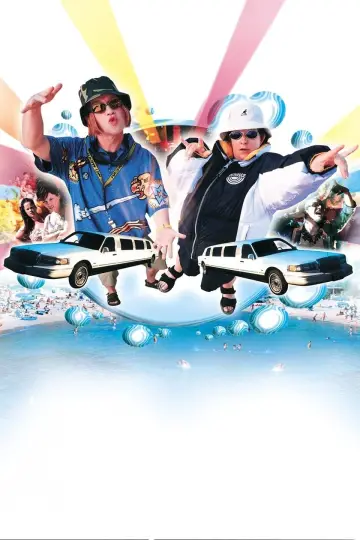 Poster to the movie "Kevin & Perry Go Large" #407183