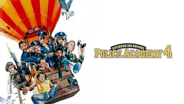 Backdrop to the movie "Police Academy 4: Citizens on Patrol" #722983