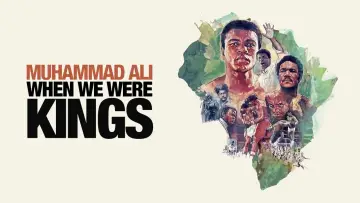 Backdrop to the movie "When We Were Kings" #1048172