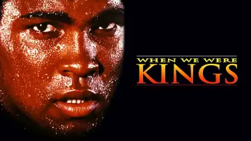 Backdrop to the movie "When We Were Kings" #1048174