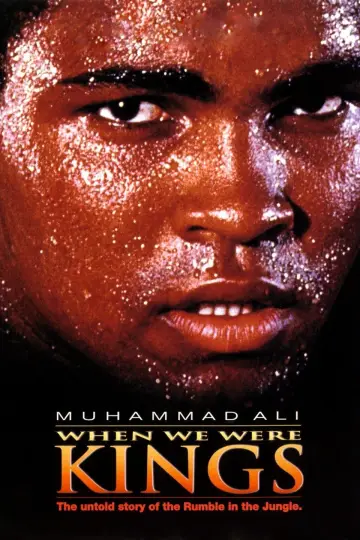 Poster to the movie "When We Were Kings" #1048184