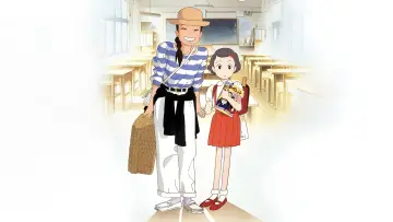 Backdrop to the movie "Only Yesterday" #674550