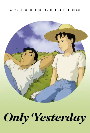 Poster to the movie "Only Yesterday" #674554