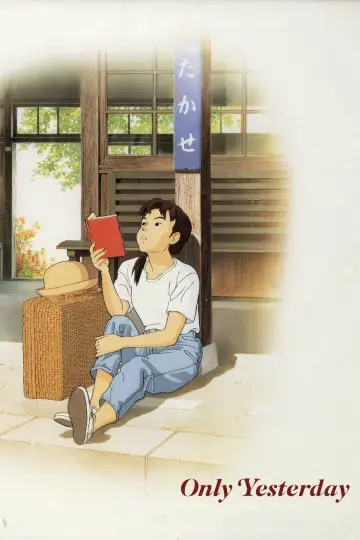 Poster to the movie "Only Yesterday" #674556