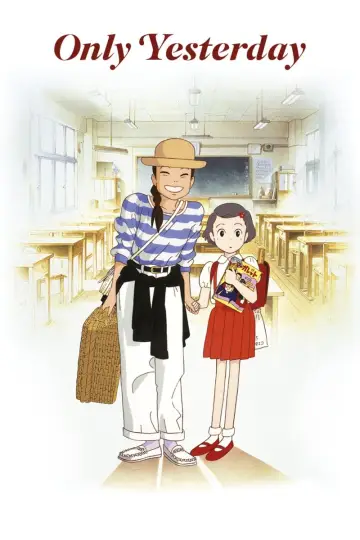 Poster to the movie "Only Yesterday" #89526