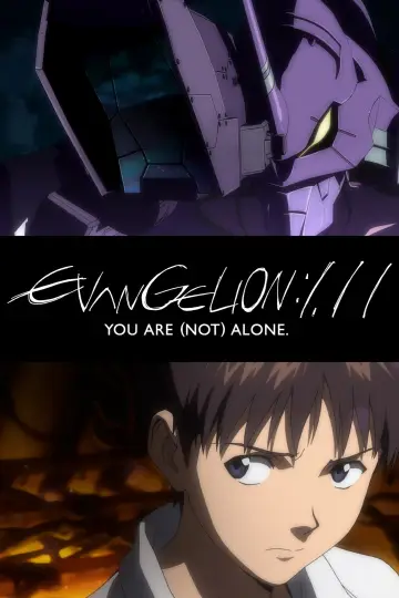 Poster to the movie "Evangelion: 1.0 You Are (Not) Alone" #710755