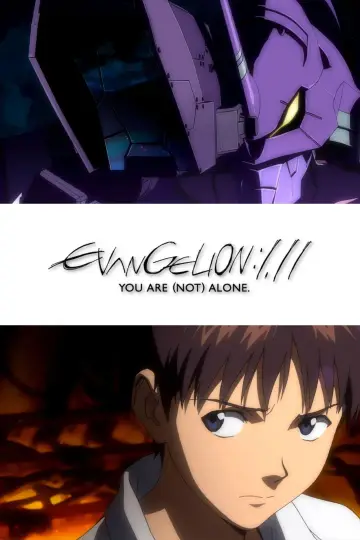 Poster to the movie "Evangelion: 1.0 You Are (Not) Alone" #710757
