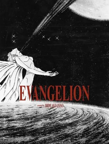 Poster to the movie "Evangelion: 1.0 You Are (Not) Alone" #710759