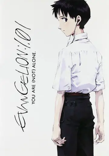 Poster to the movie "Evangelion: 1.0 You Are (Not) Alone" #710765