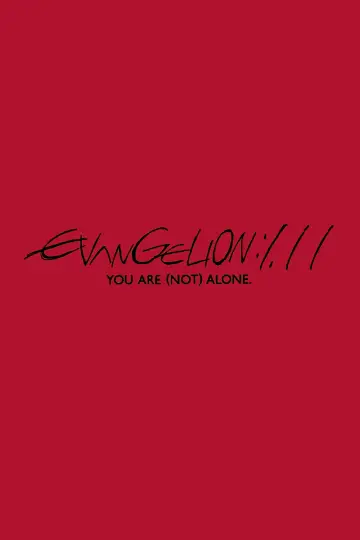 Poster to the movie "Evangelion: 1.0 You Are (Not) Alone" #84367