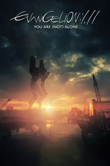 Poster to the movie "Evangelion: 1.0 You Are (Not) Alone" #84371