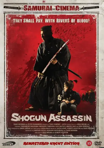 Poster to the movie "Shogun Assassin" #1024263