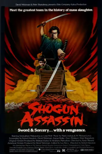 Poster to the movie "Shogun Assassin" #1024266