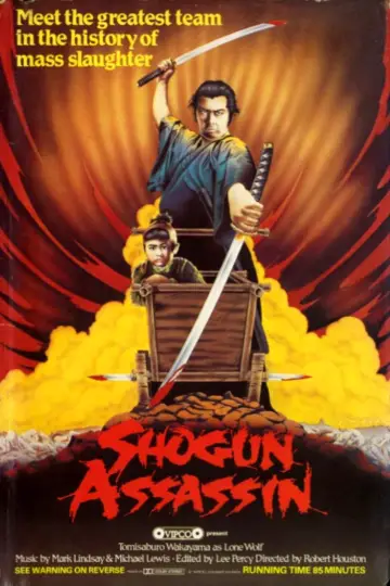 Poster to the movie "Shogun Assassin" #1024270