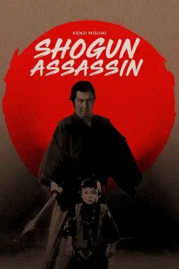 Poster to the movie "Shogun Assassin" #386258