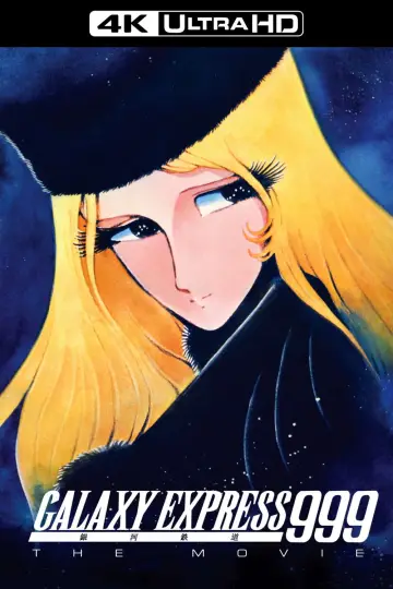 Poster to the movie "Galaxy Express 999: The Movie" #1077436