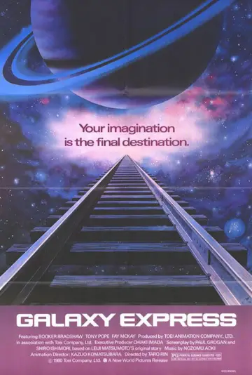 Poster to the movie "Galaxy Express 999: The Movie" #1077437