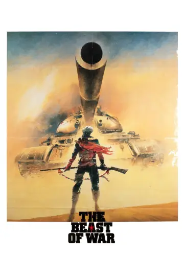 Poster to the movie "The Beast" #906181
