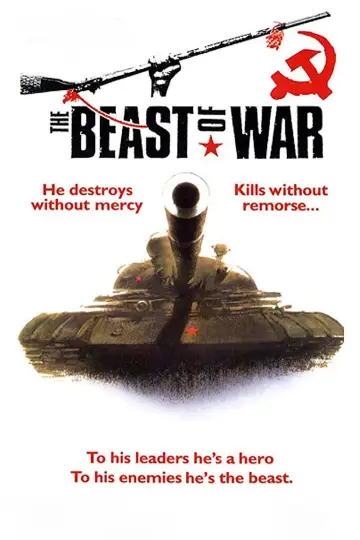 Poster to the movie "The Beast" #906183