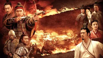 Backdrop to the movie "Red Cliff II" #226656