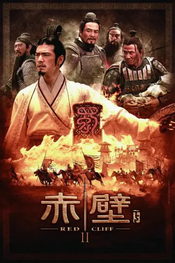 Poster to the movie "Red Cliff II" #721514