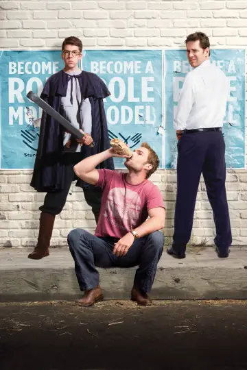 Poster to the movie "Role Models" #870883