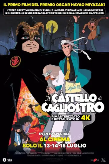 Poster to the movie "Lupin the Third: The Castle of Cagliostro" #1200228