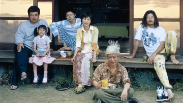 Backdrop to the movie "The Taste of Tea" #902902