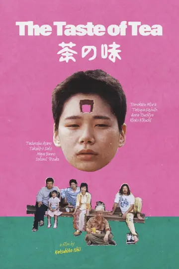 Poster to the movie "The Taste of Tea" #902920
