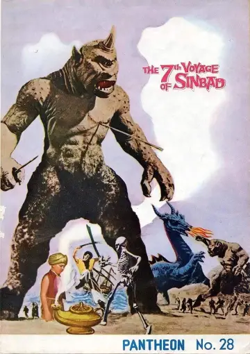 Poster to the movie "The 7th Voyage of Sinbad" #1008538