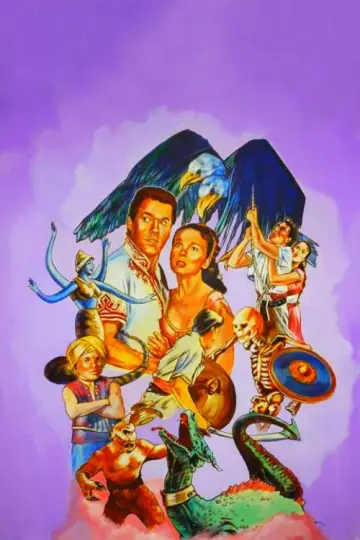 Poster to the movie "The 7th Voyage of Sinbad" #1008550
