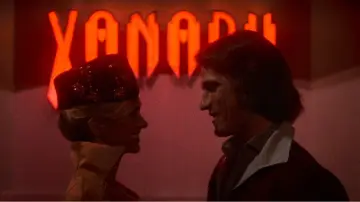 Backdrop to the movie "Xanadu" #1036304