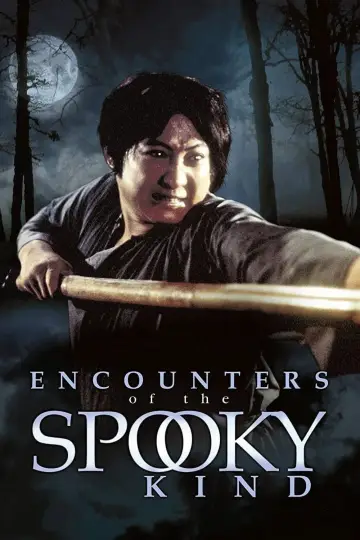 Poster to the movie "Encounters of the Spooky Kind" #942961
