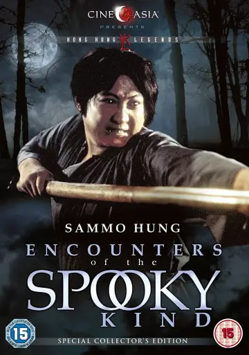Poster to the movie "Encounters of the Spooky Kind" #942968