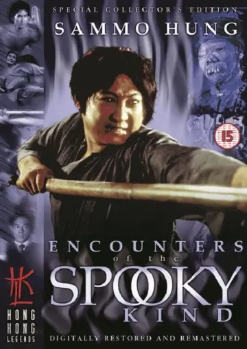 Poster to the movie "Encounters of the Spooky Kind" #942974