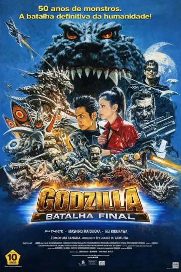 Poster to the movie "Godzilla: Final Wars" #1371261