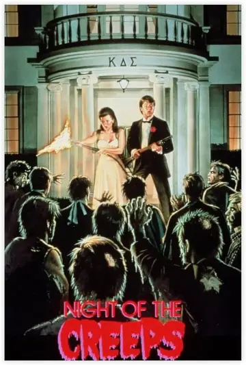 Poster to the movie "Night of the Creeps" #995918