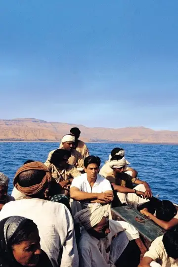 Poster to the movie "Swades" #1039504