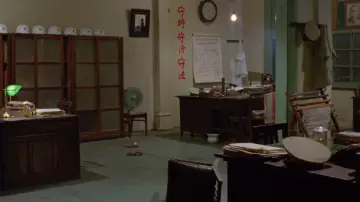 Backdrop to the movie "A Brighter Summer Day" #711919
