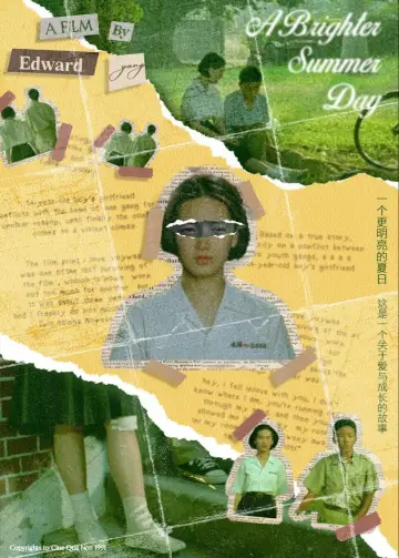 Poster to the movie "A Brighter Summer Day" #916305