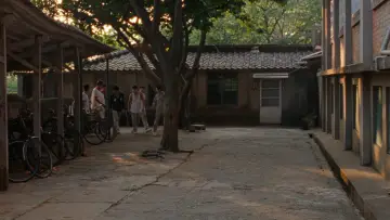 Backdrop to the movie "A Brighter Summer Day" #968021