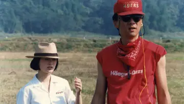 Backdrop to the movie "A Brighter Summer Day" #968046