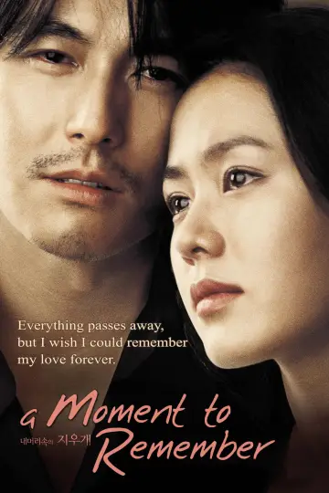 Poster to the movie "A Moment to Remember" #1168638