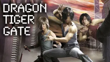 Backdrop to the movie "Dragon Tiger Gate" #114771